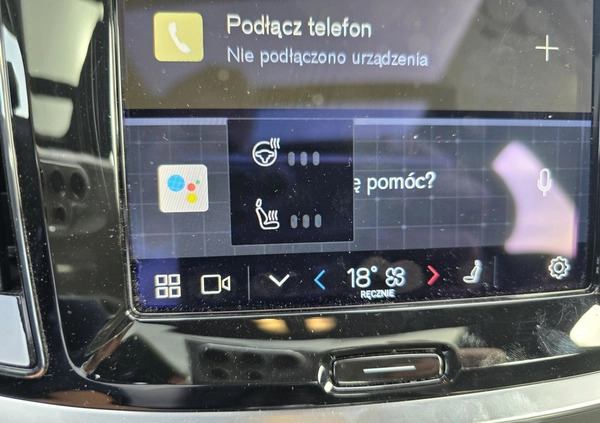 Volvo S60 cena 209900 przebieg: 15586, rok produkcji 2023 z Ostrzeszów małe 407